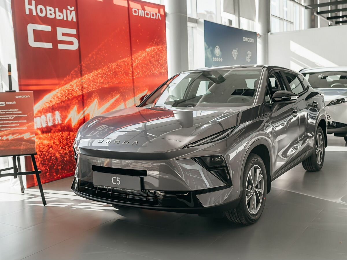 Omoda C5 II