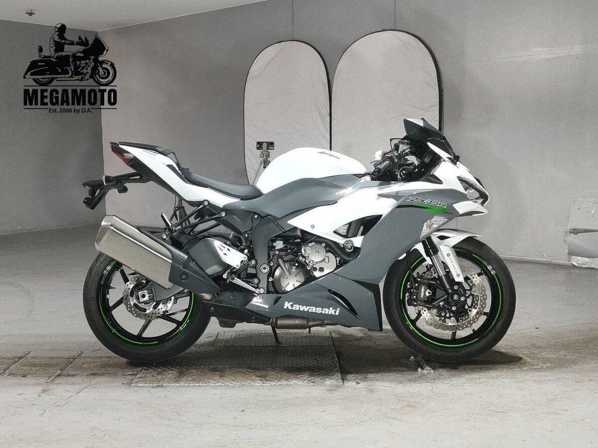 Kawasaki ZX-6R Ninja
