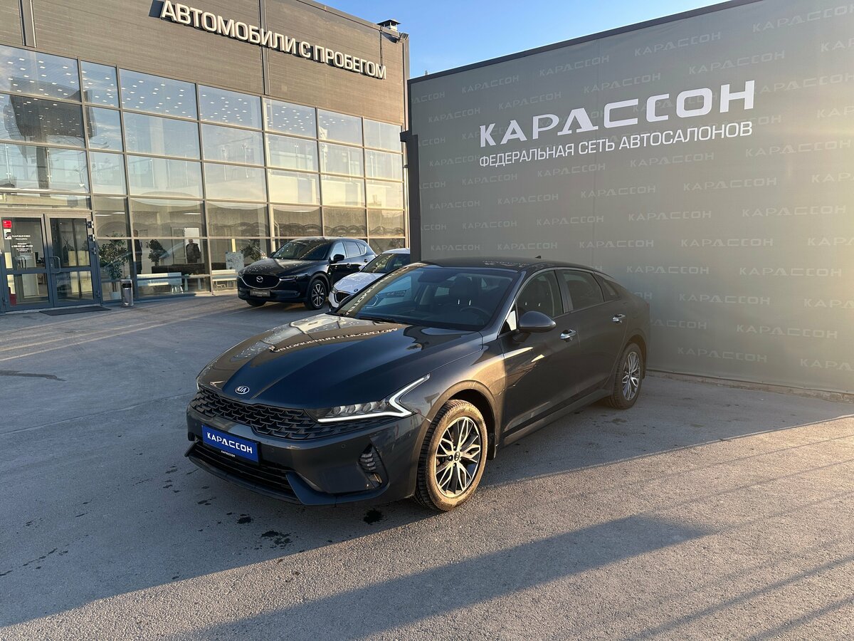 Kia K5 III