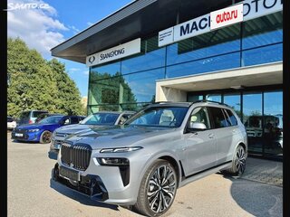 2025 BMW X7 40d I (G07) Рестайлинг, серый, 14600000 рублей, вид 1