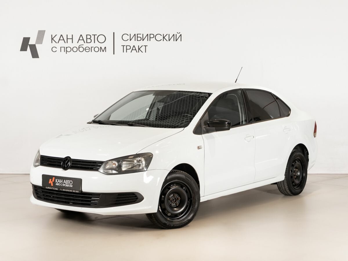 Volkswagen Polo V