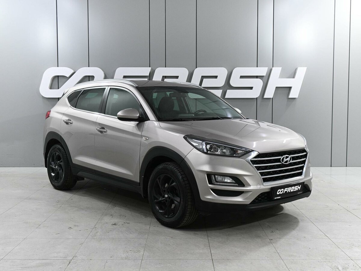 Hyundai Tucson III Рестайлинг