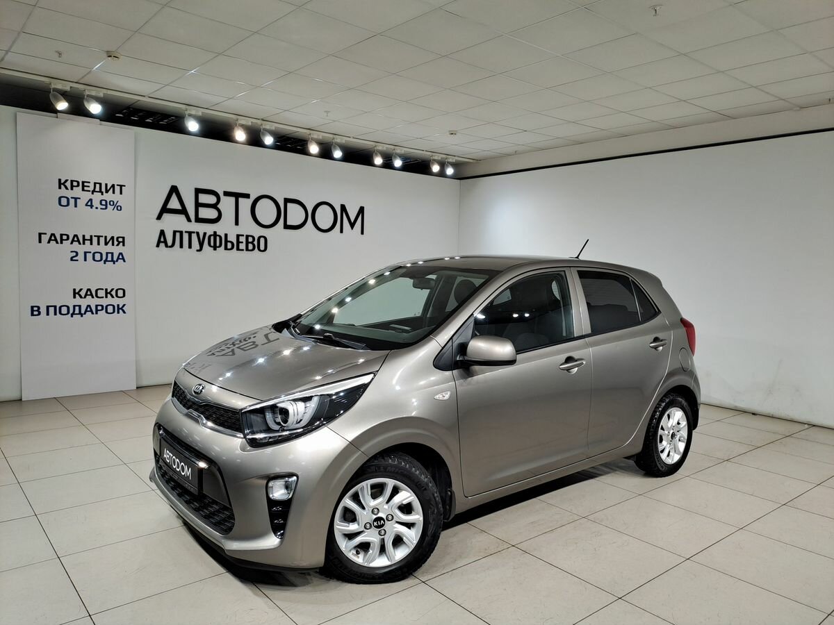 Kia Picanto III