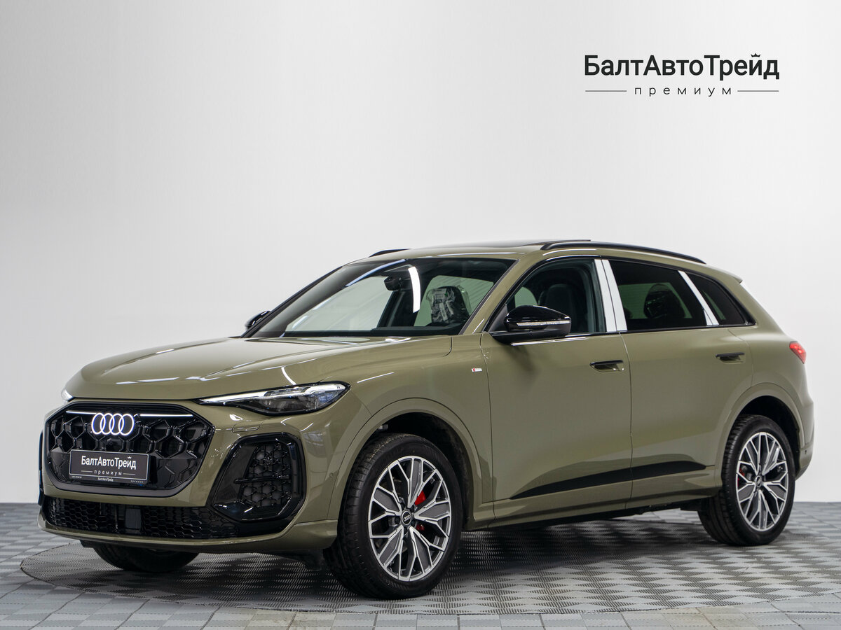 Audi Q5 L III (GU)