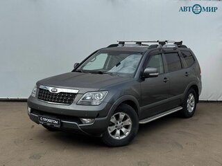 2015 Kia Mohave 8-speed I, серый, 1410000 рублей, вид 1