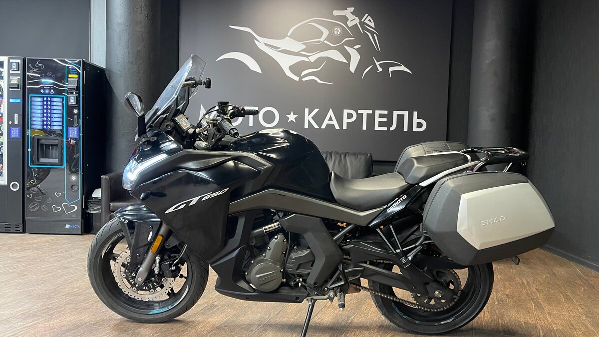 CFMoto 650GT