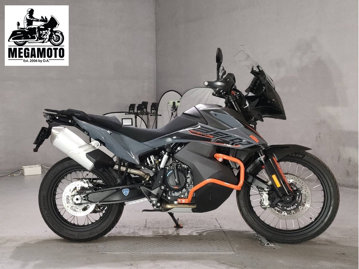 KTM 890 Adventure