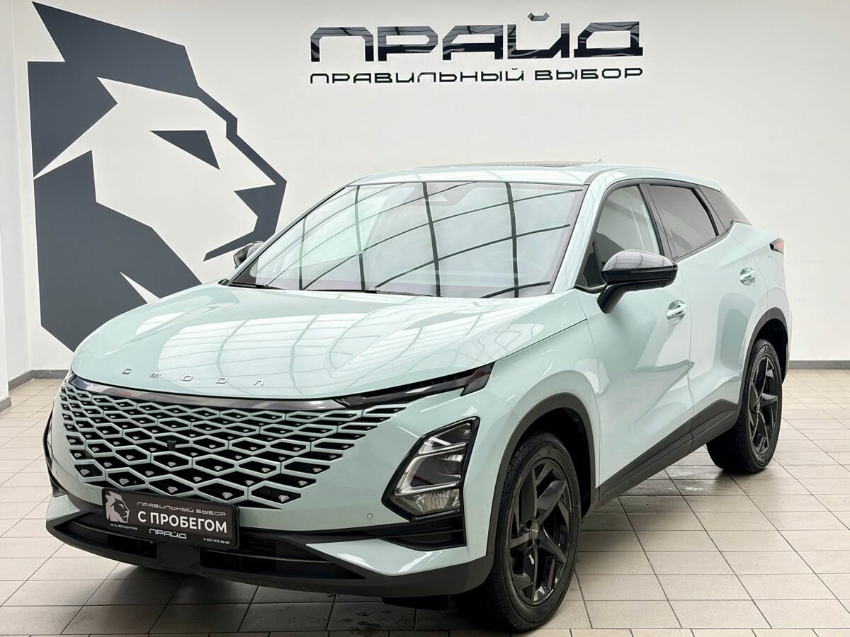 Omoda C5 I