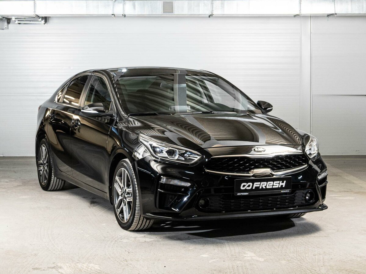 Kia Cerato IV