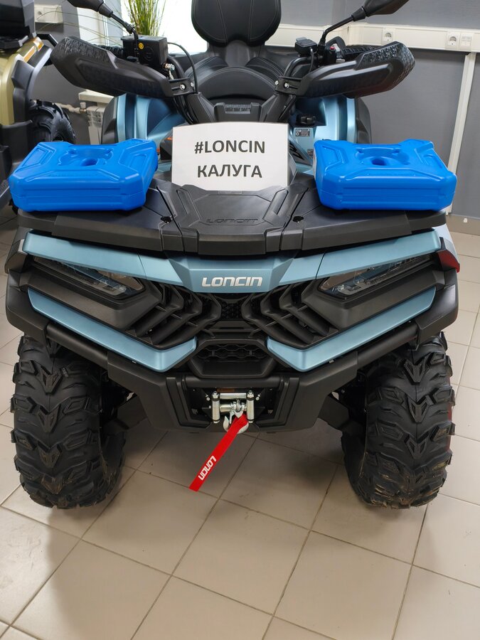 Loncin Xwolf 700