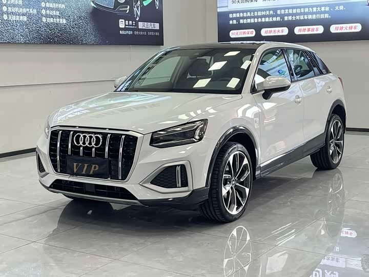 Audi Q2 L 35 TFSI I Рестайлинг