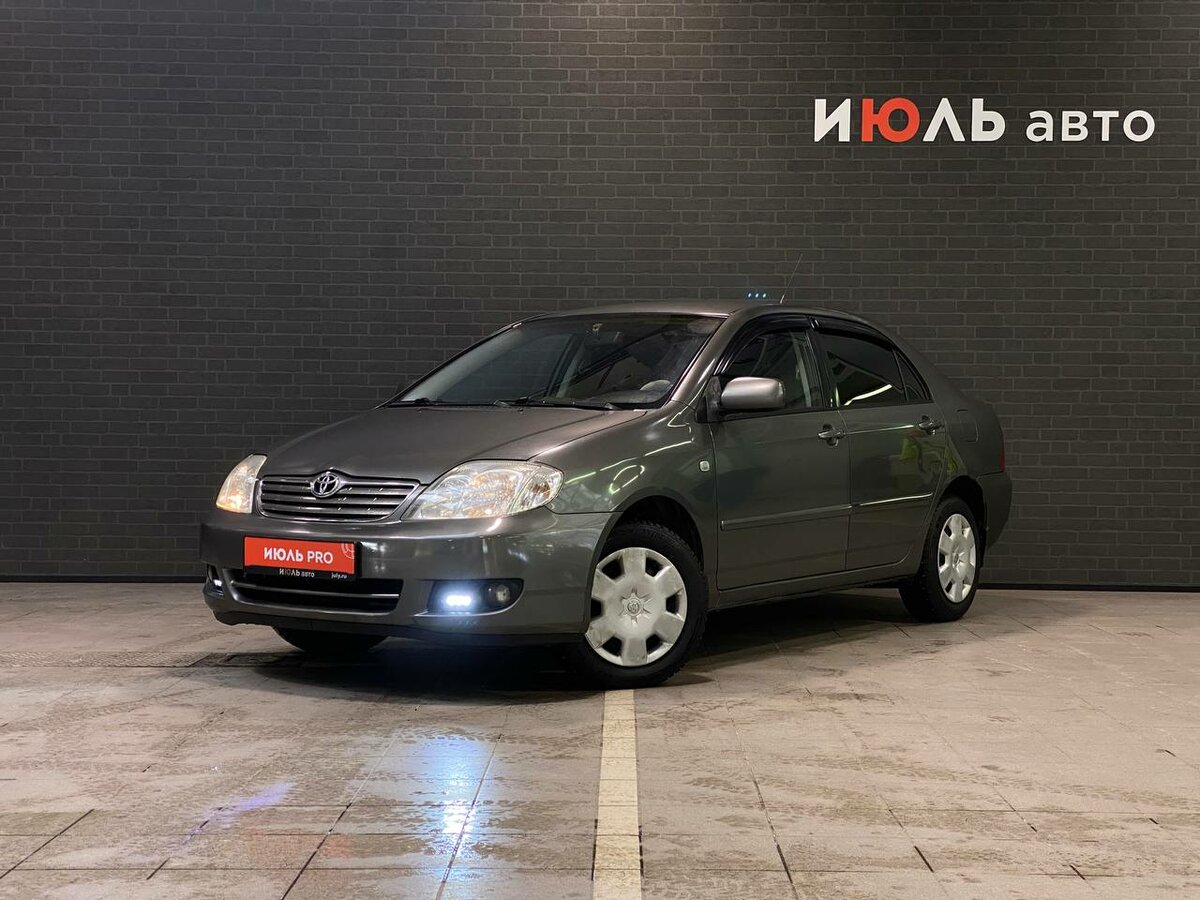 Toyota Corolla IX (E120, E130) Рестайлинг