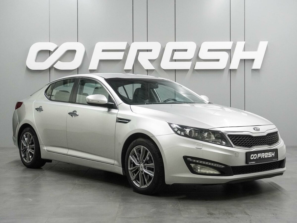 Kia Optima III