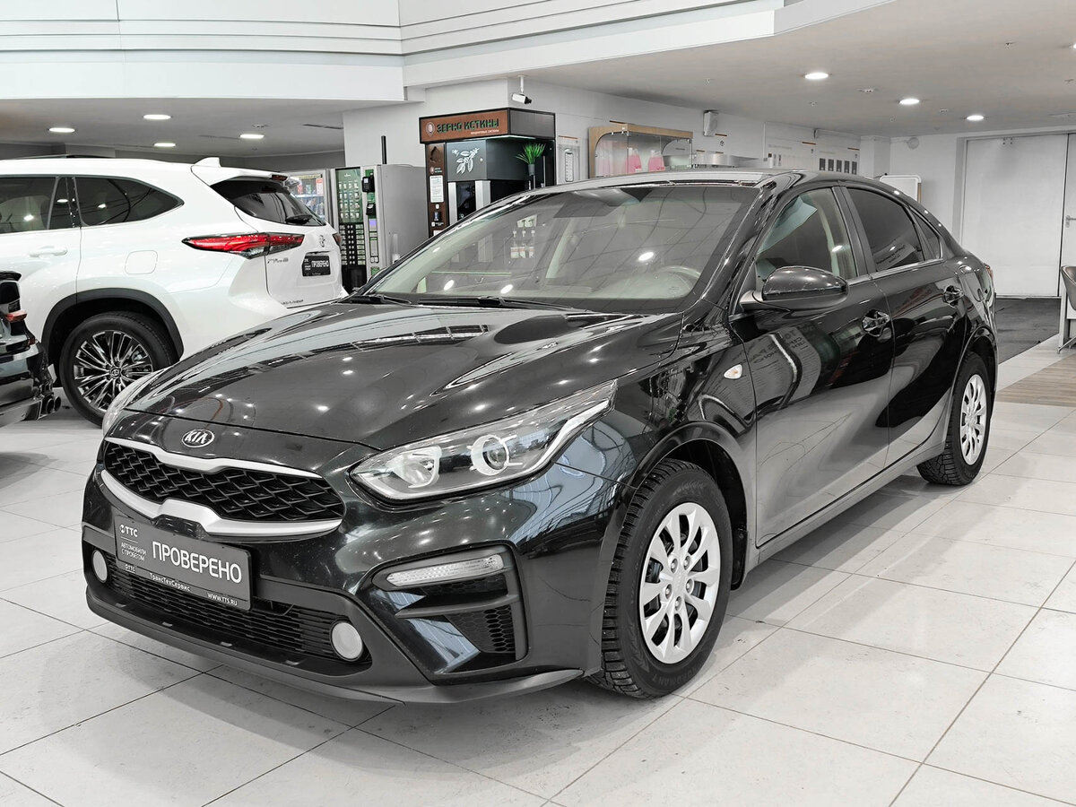Kia Cerato IV
