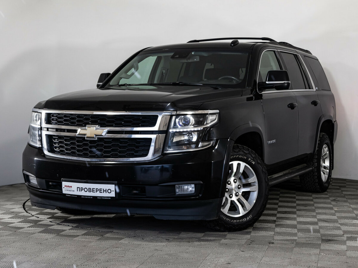 Chevrolet Tahoe IV