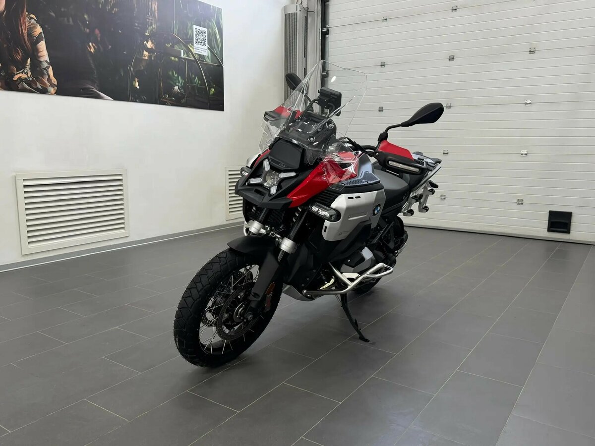 BMW R 1300 GS Adventure