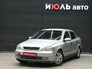 Opel Astra G