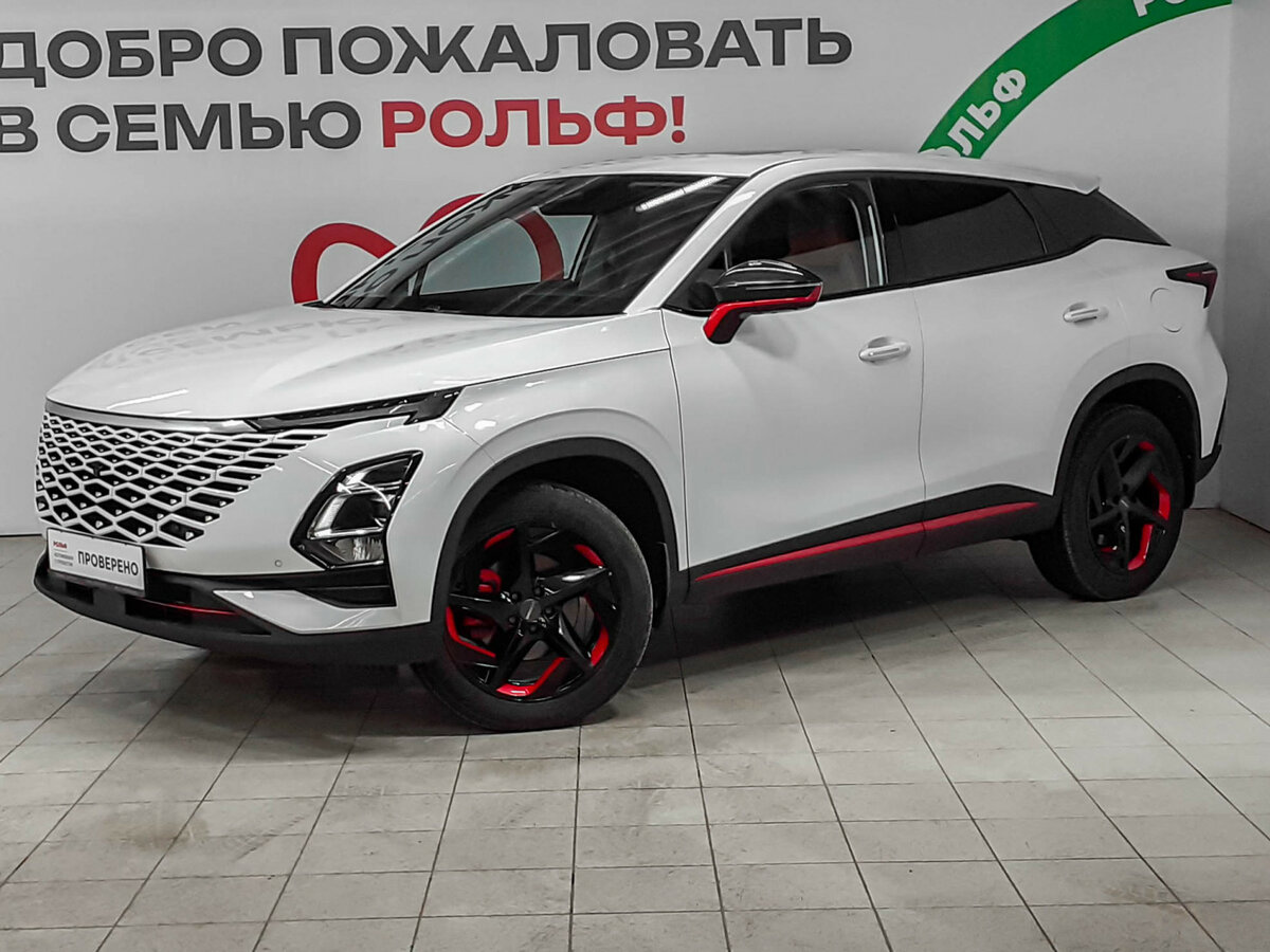 Omoda C5 I