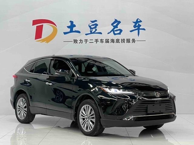 Toyota Harrier IV (XU80)