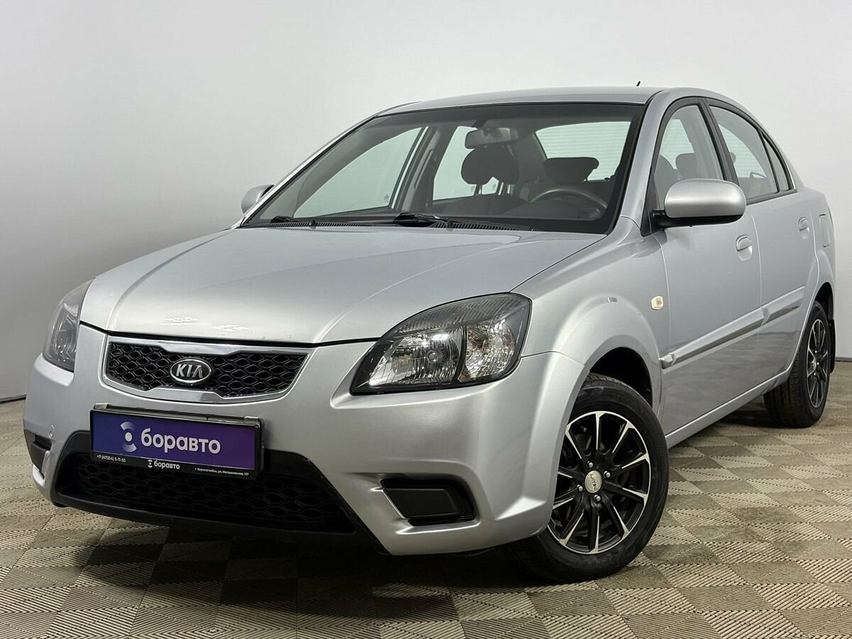 Kia Rio II Рестайлинг