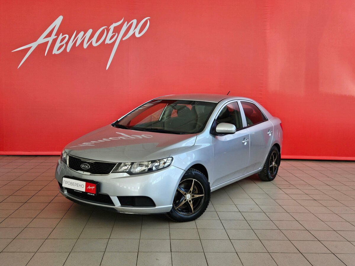Kia Cerato 6-speed II