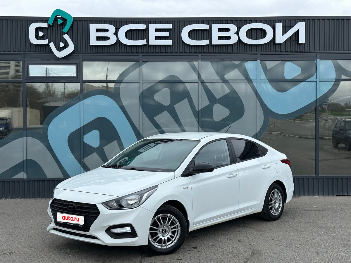 Hyundai Solaris II