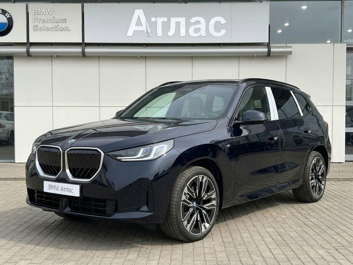 BMW X3 Long 30L xDrive IV (G45/G48)