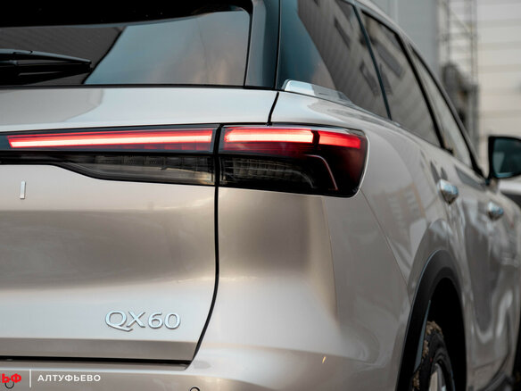 2026 Infiniti QX60 II, бежевый, 7350000 рублей - вид 22