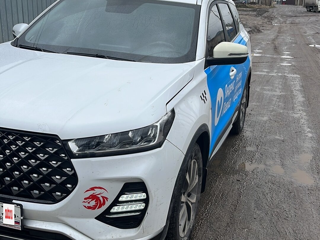 Chery Tiggo 7 Pro I