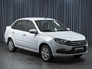 2026 Lada (ВАЗ) Granta I Рестайлинг, белый, 1085000 рублей, вид 1