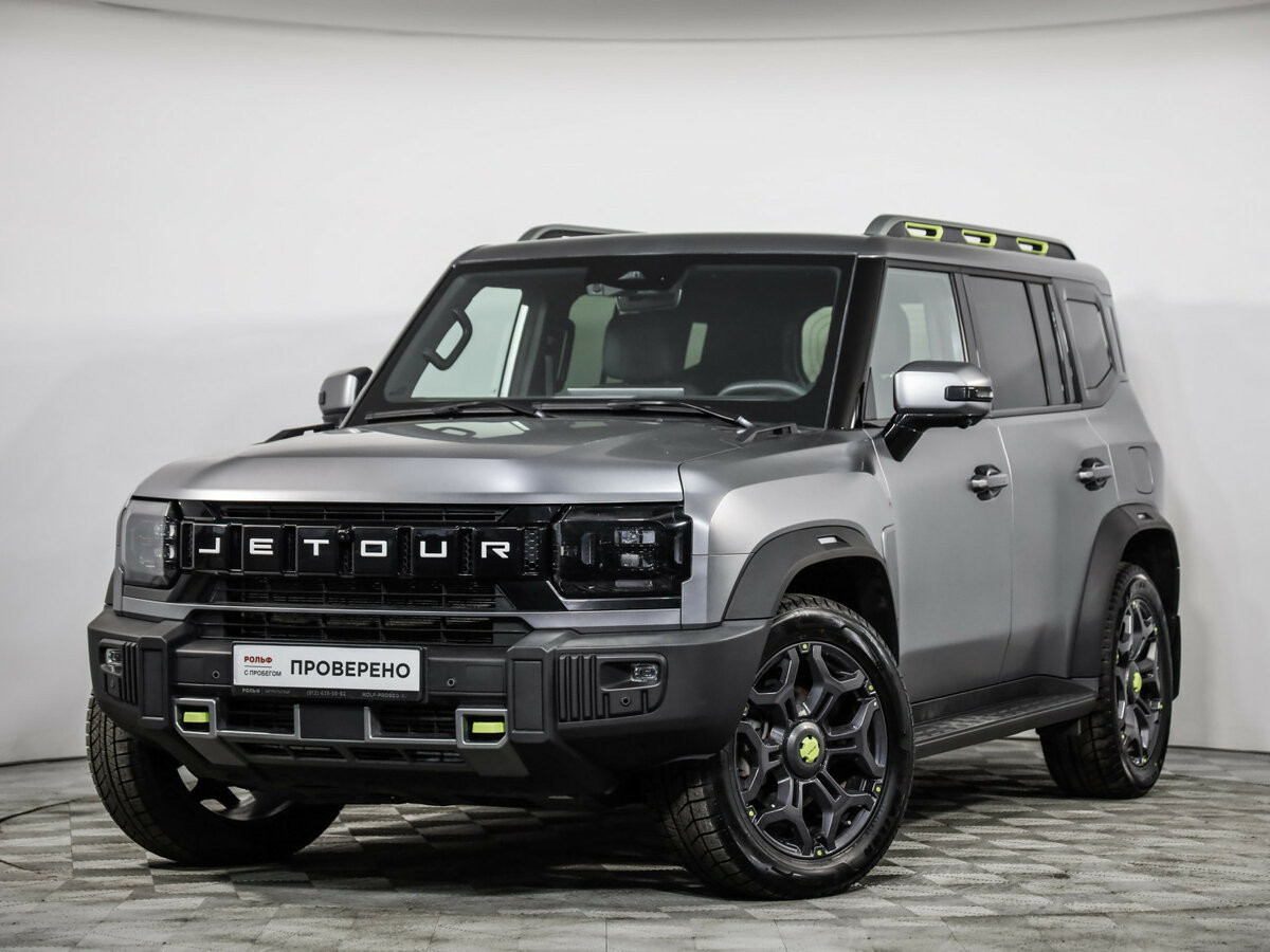 Jetour T2