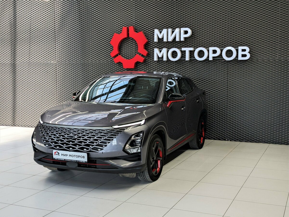 Omoda C5 I