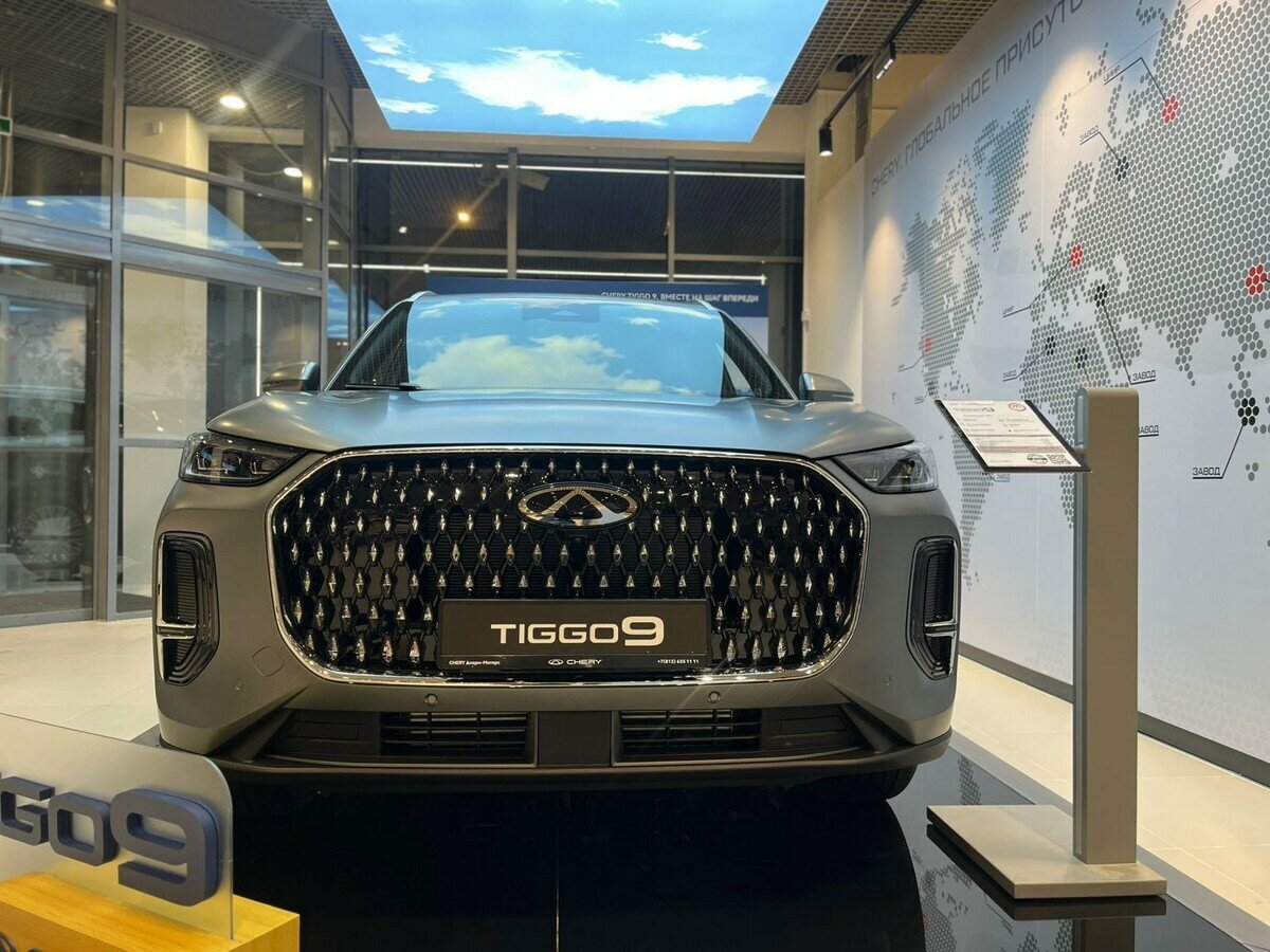 Chery Tiggo 9 I