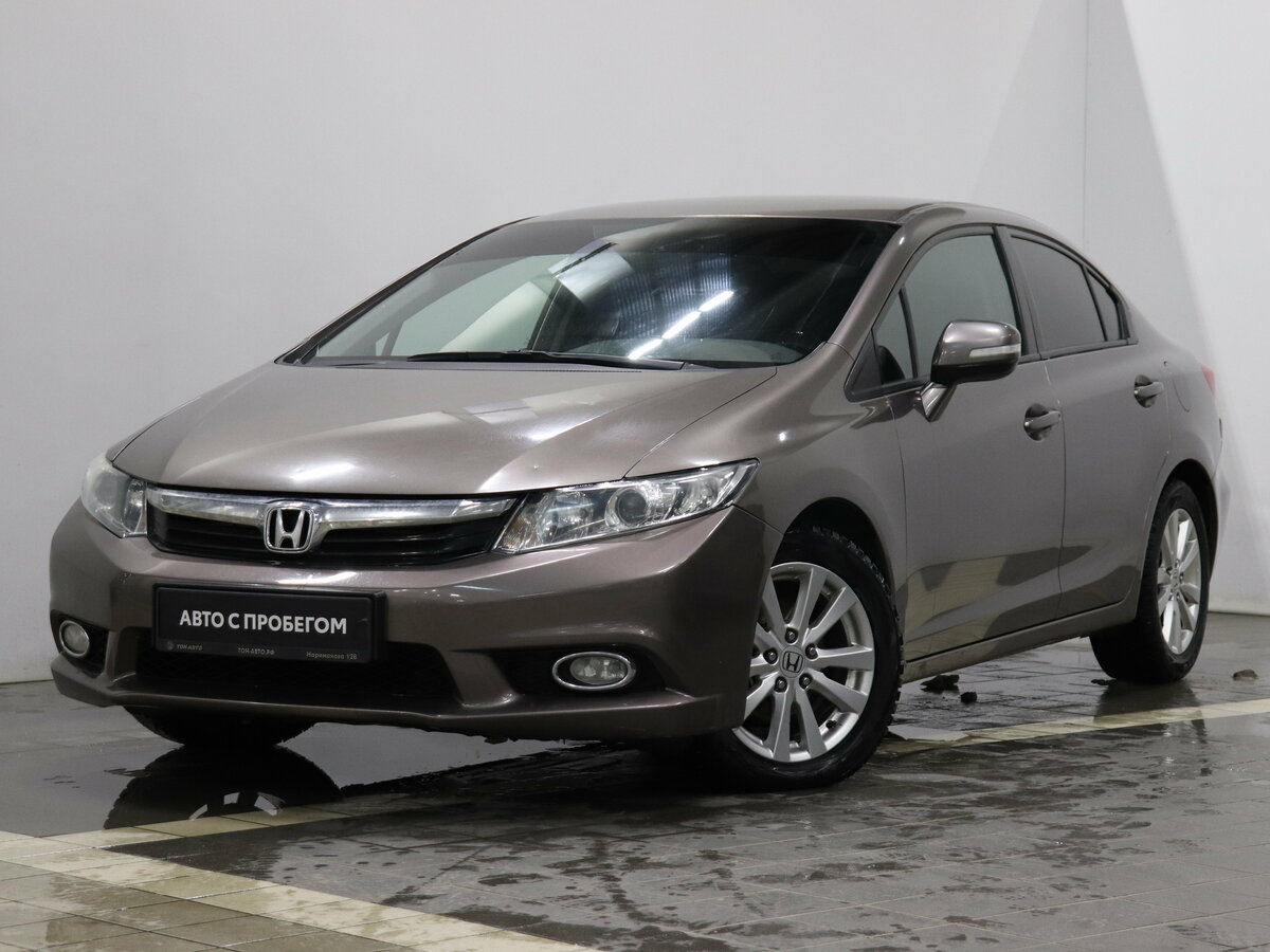 Honda Civic IX