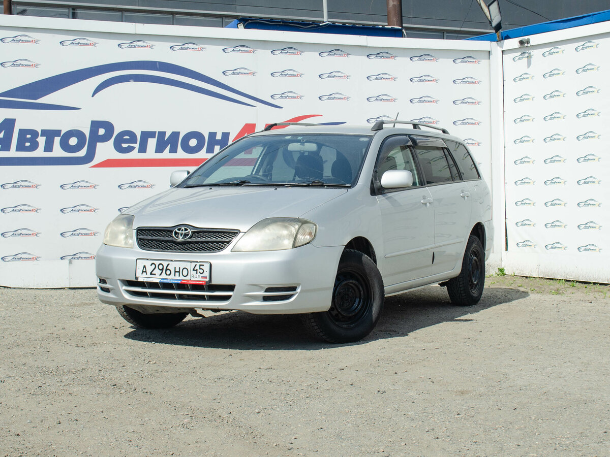 Toyota Corolla IX (E120, E130)