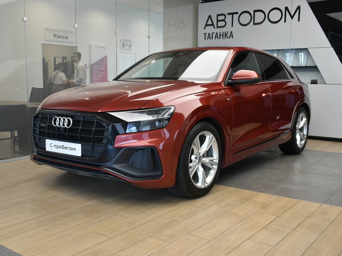 Audi Q8 I (4M)