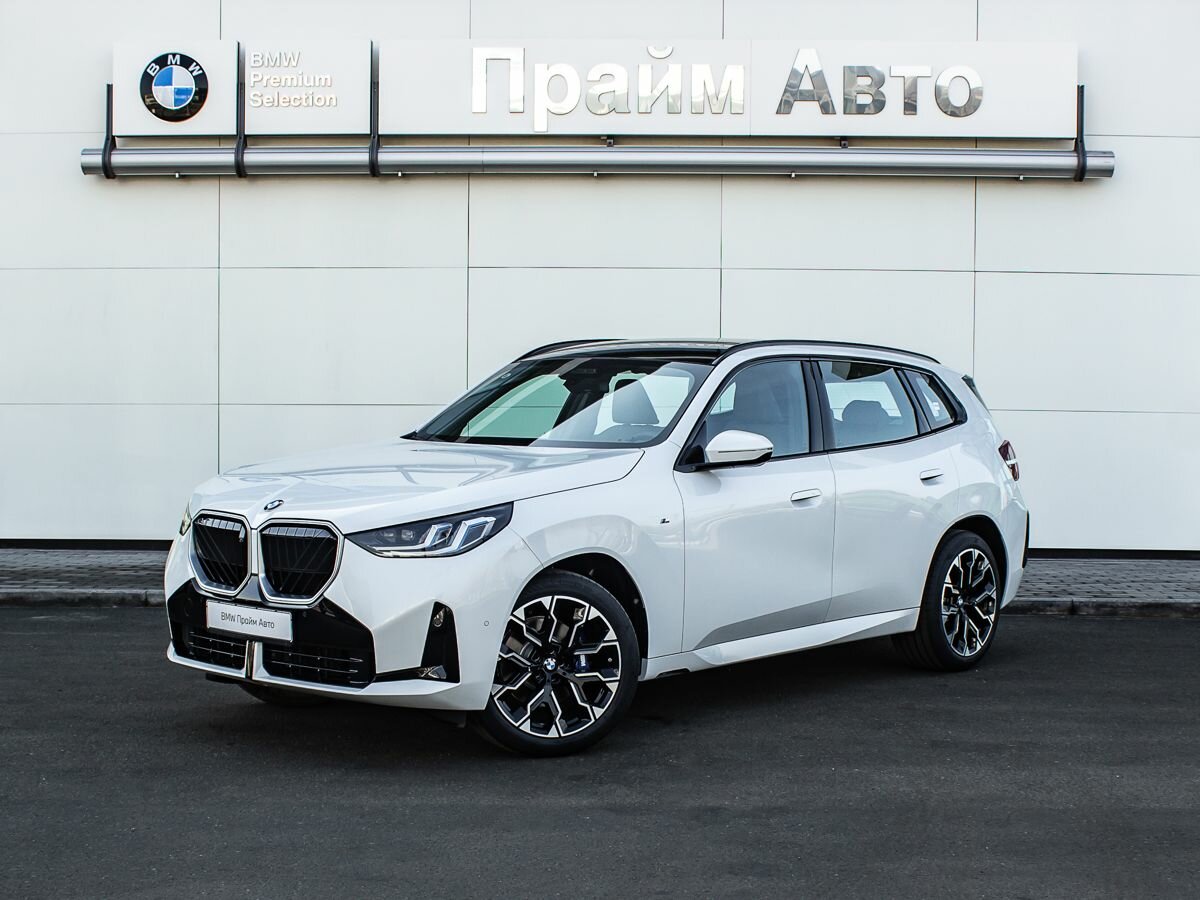 BMW X3 Long 30L xDrive IV (G45/G48)