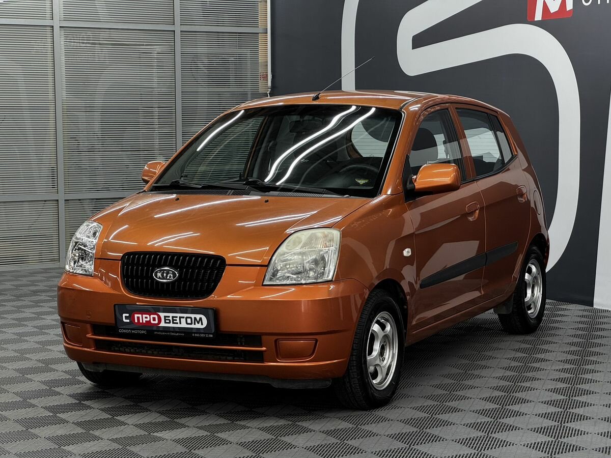 Kia Picanto I