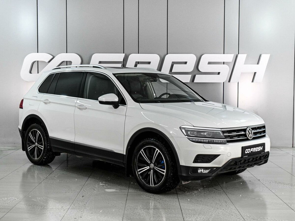 Volkswagen Tiguan II