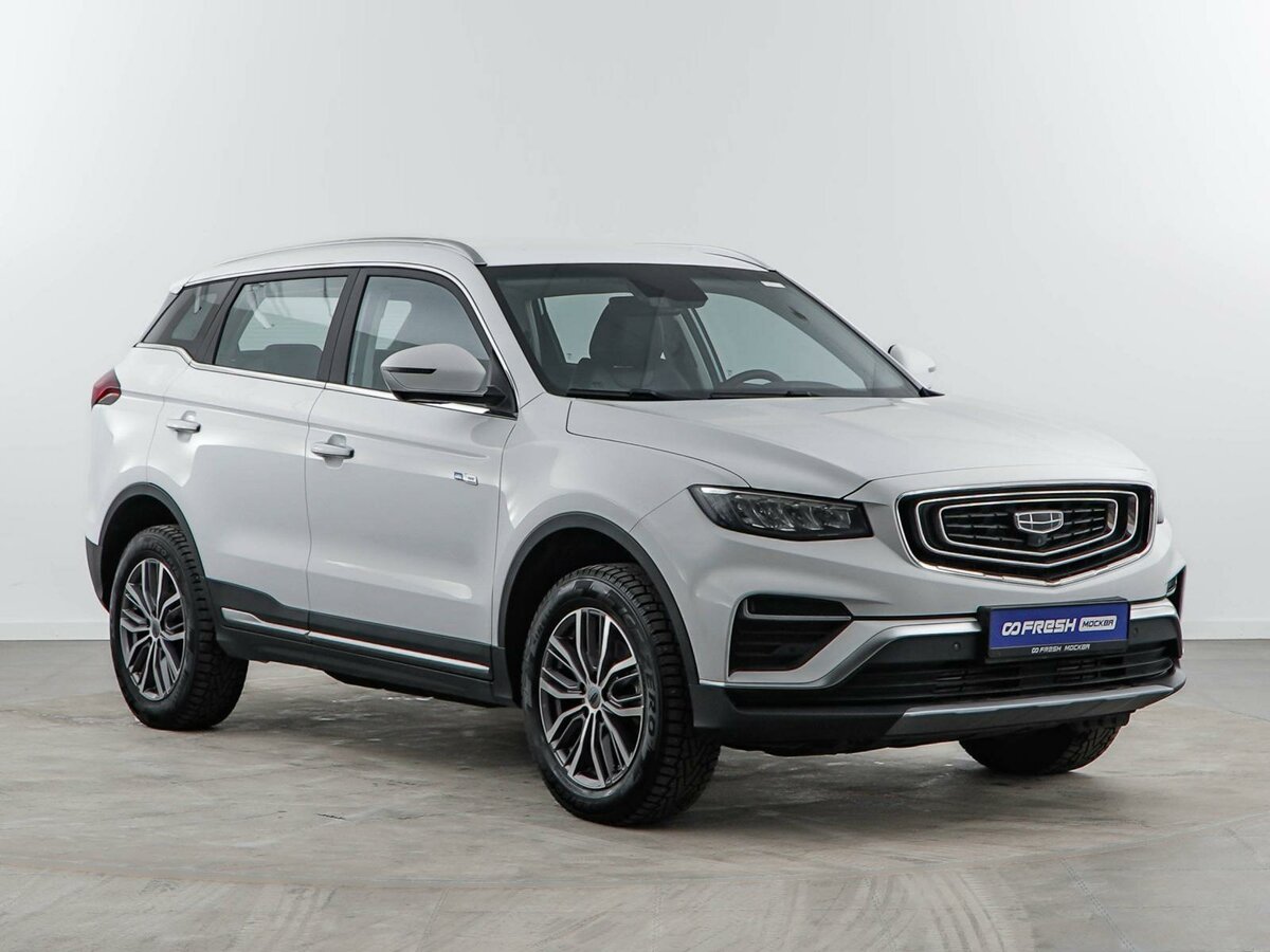Geely Atlas Pro