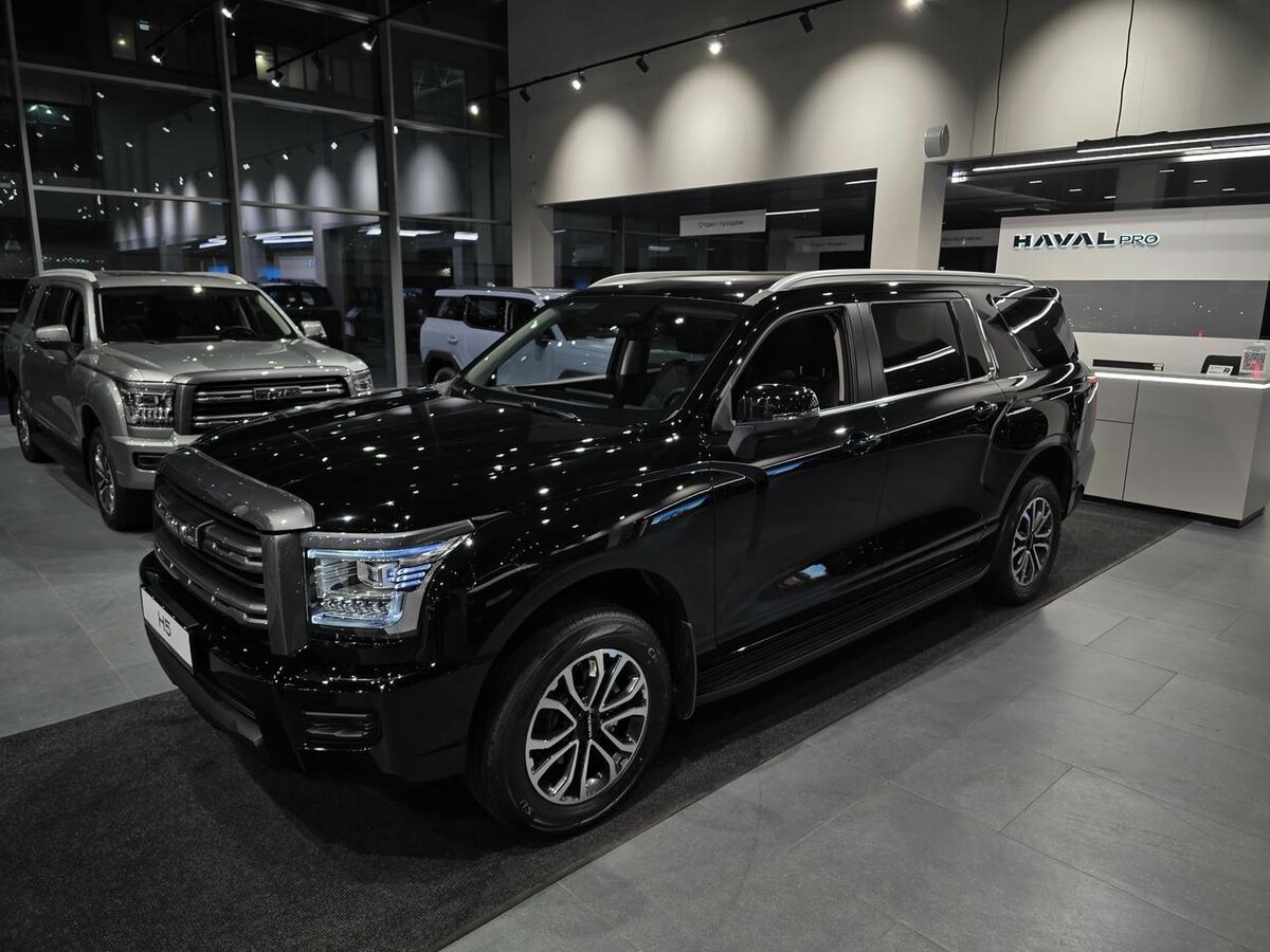 Haval H5 II