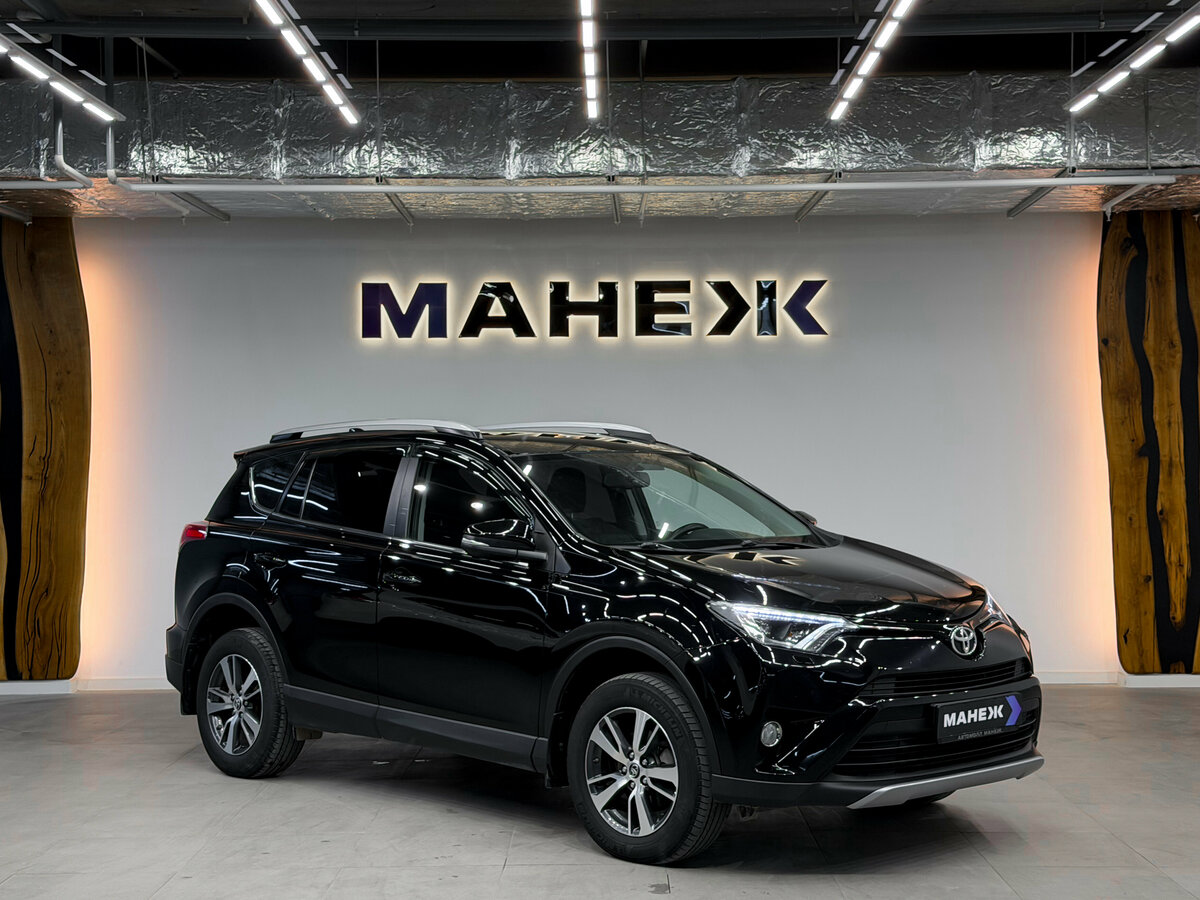 Toyota RAV4 IV (XA40) Рестайлинг