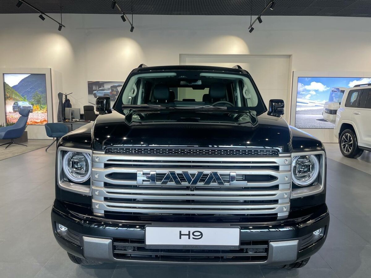 Haval H9 II