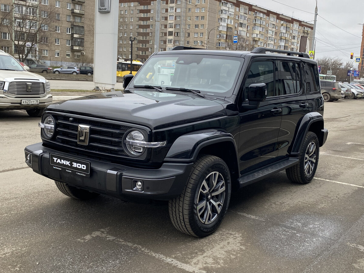 Tank 300 I