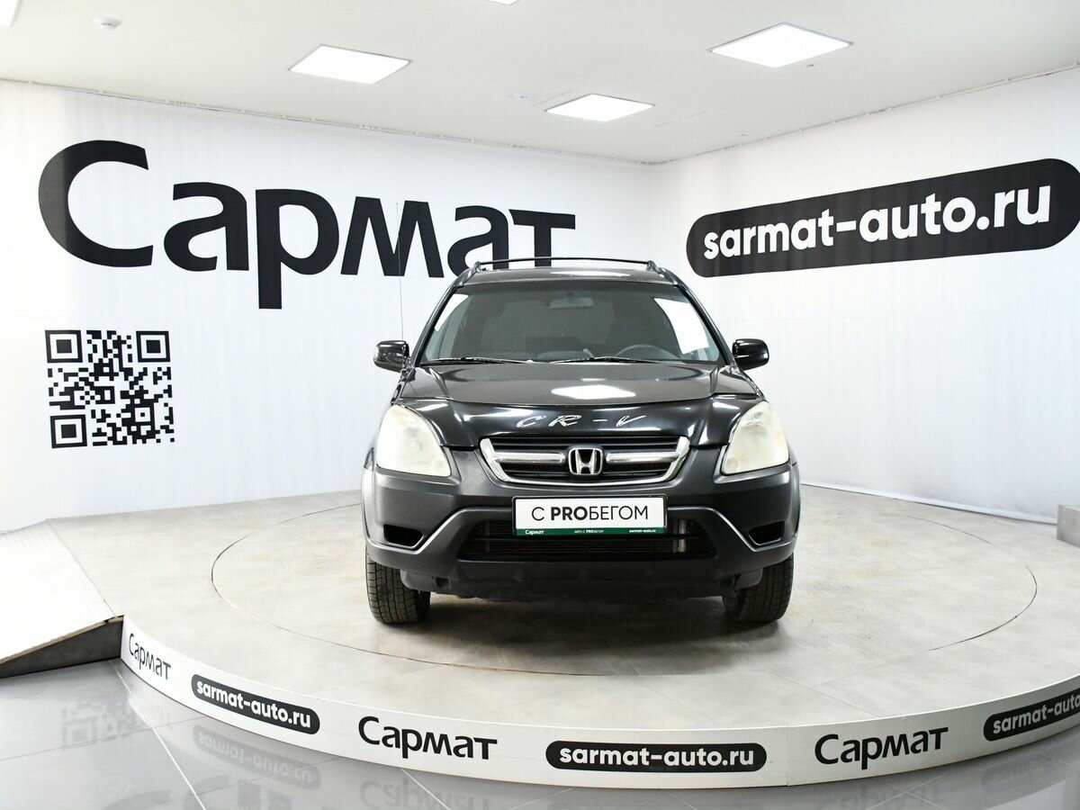 Honda CR-V II