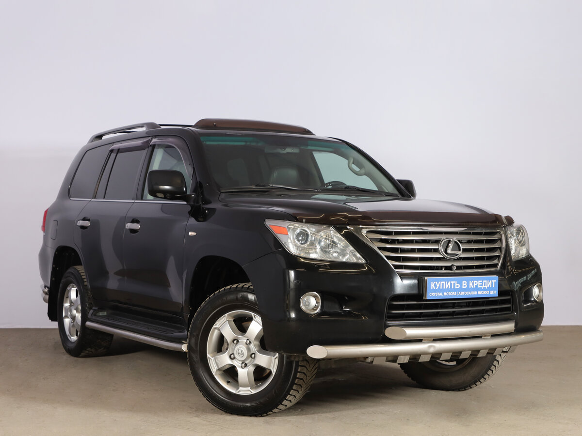 Lexus LX III