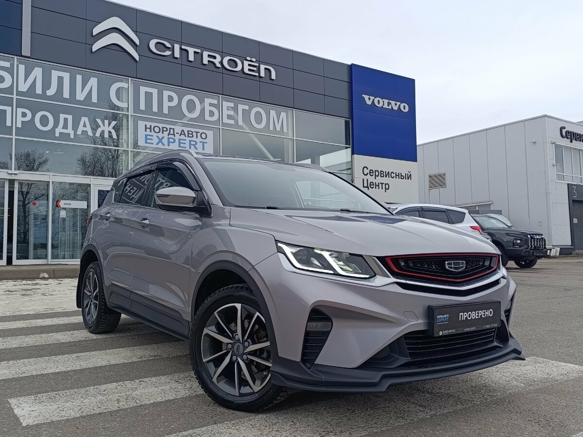 Geely Coolray I