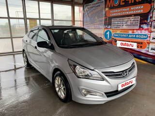 2015 Hyundai Solaris I Рестайлинг, белый, 610000 рублей, вид 1