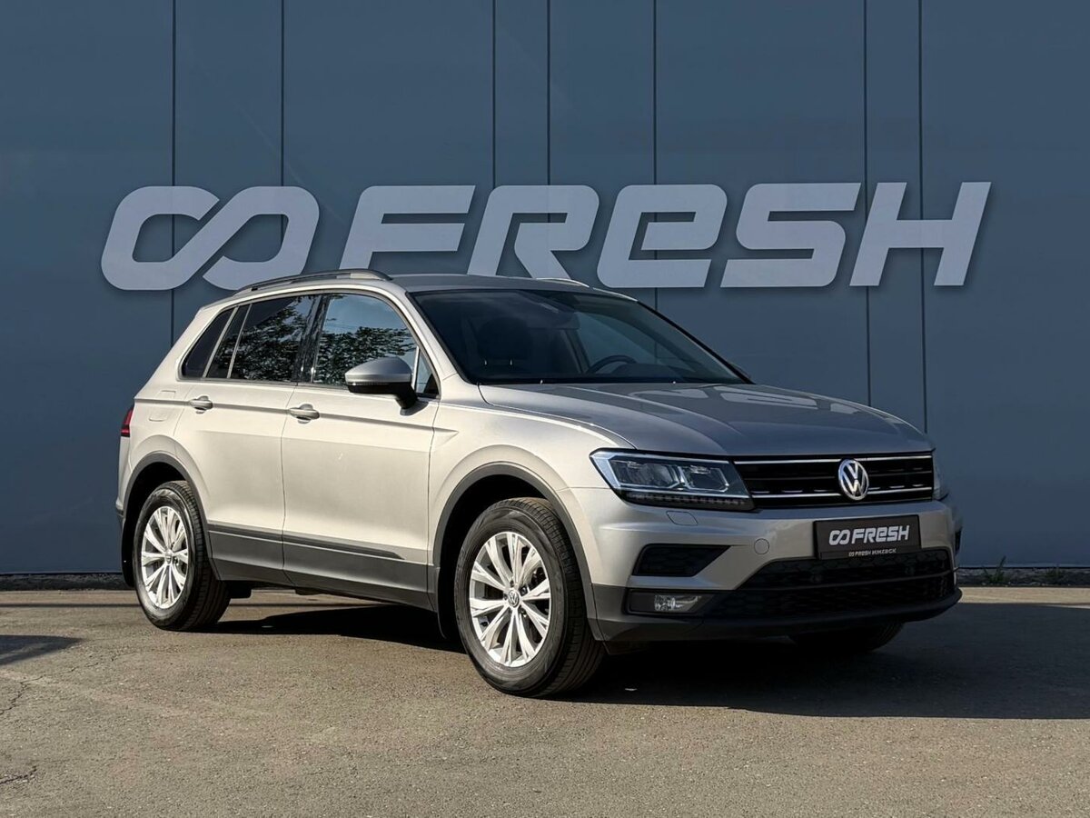 Volkswagen Tiguan II