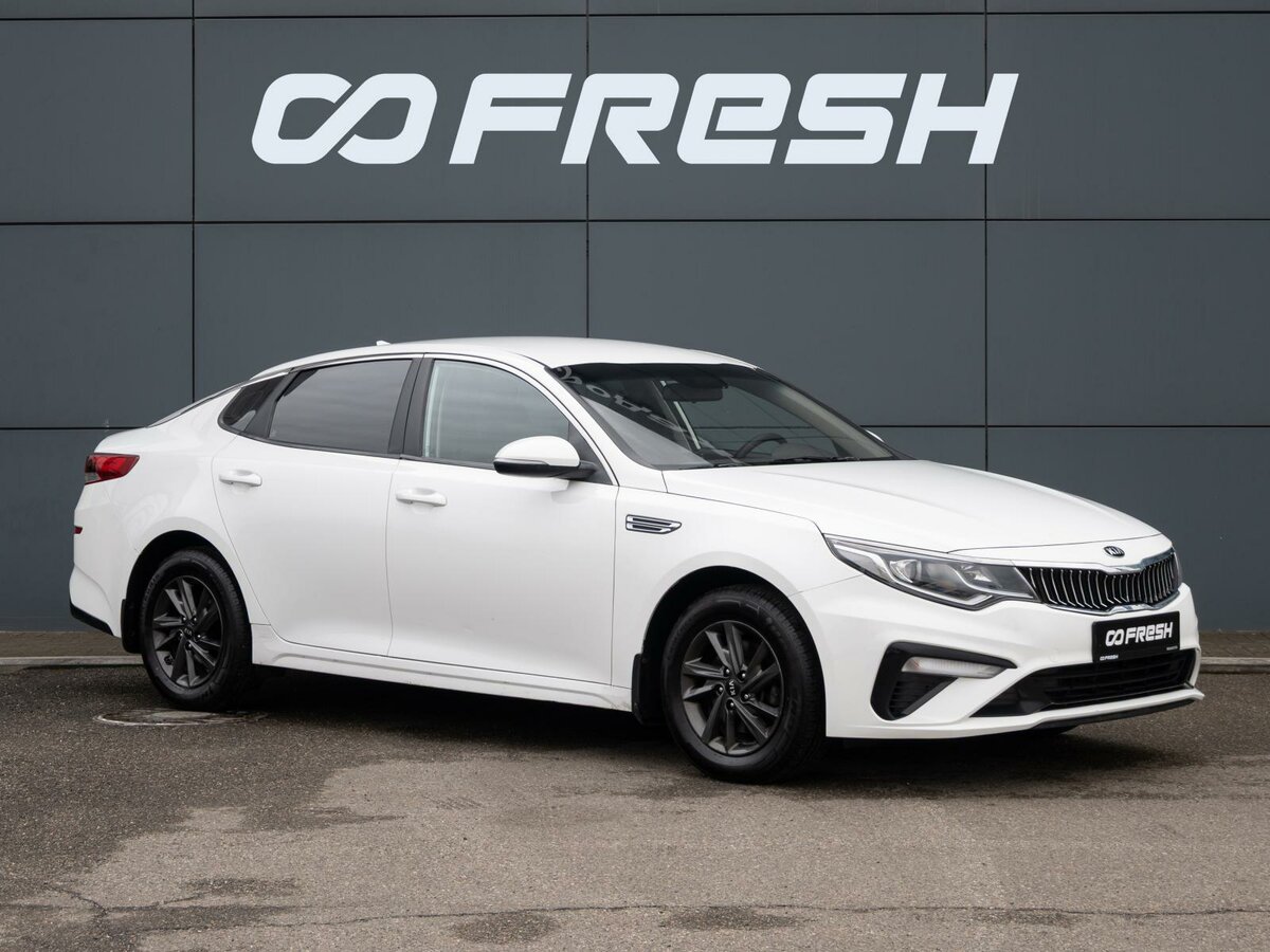 Kia Optima IV Рестайлинг
